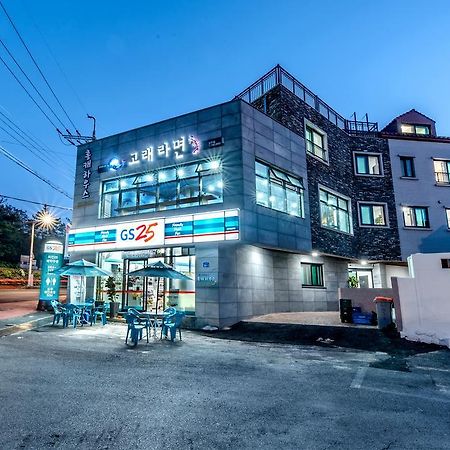 Holcae House Hotel Чеджу Екстериор снимка
